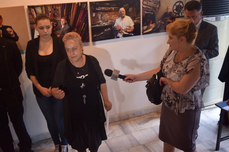 Какво му е на името…