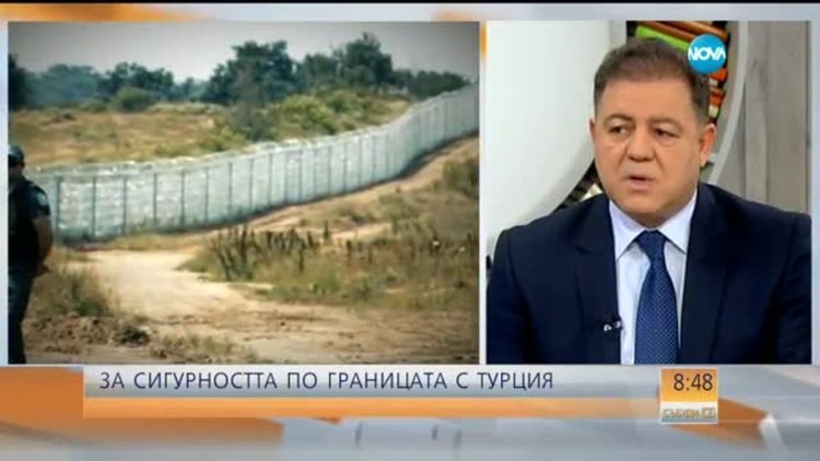 Ненчев: Оградата с Турция ще бъде завършена в най-скоро време