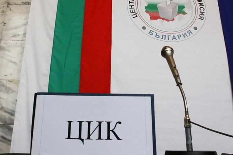 ЦИК регистрира 22 партии и коалиции за изборите на 26 март