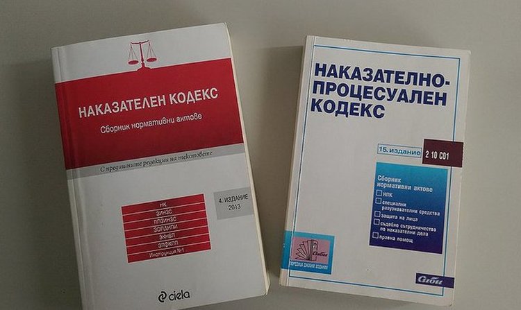 Прокуратурата привлече като обвиняем главния архитект на Асеновград за подкуп