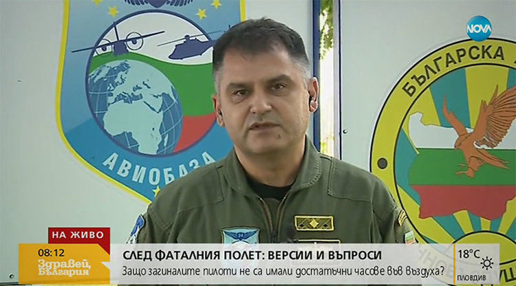 Шефът на авиобаза „Крумово”: Летим на санитарния минимум и това е убийствено