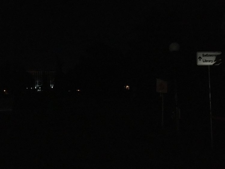 Читатели: Няма осветление на места в Димитровград