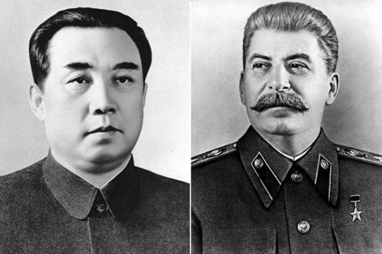 Принцове и принцеси-Северна Корея