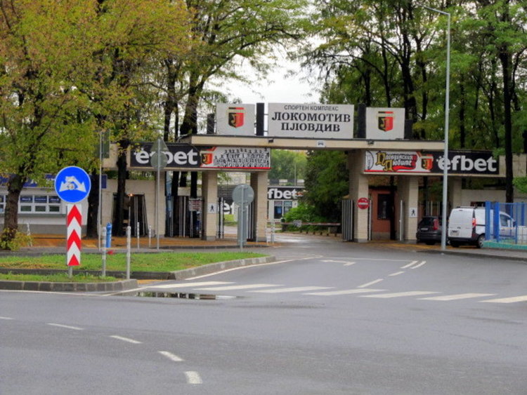 Вижте къде и кога ще е ограничено движението в Пловдив заради футболната среща „Локомотив“ – „Страсбург“