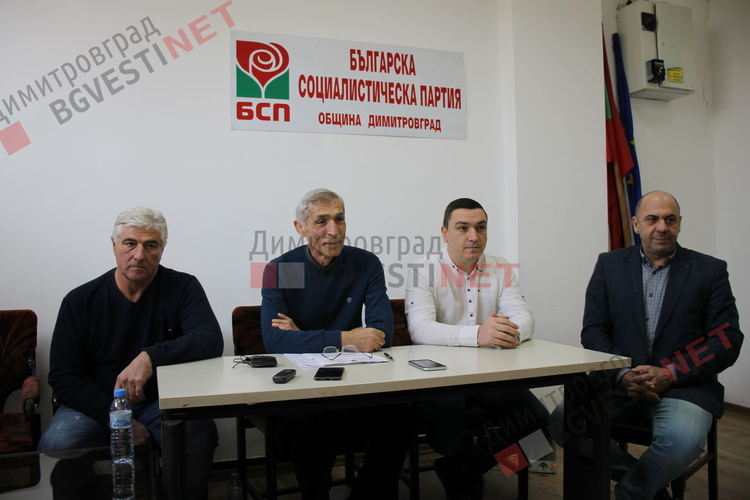 БСП няма да подкрепи повишението на таксата за битови отпадъци в общината