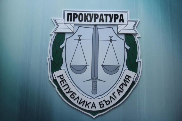 Гешев нареди на МВР проверка на схема за заменки на гори в периода 2007-2009 година