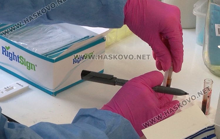  Положителен с бърз тест в Хасково