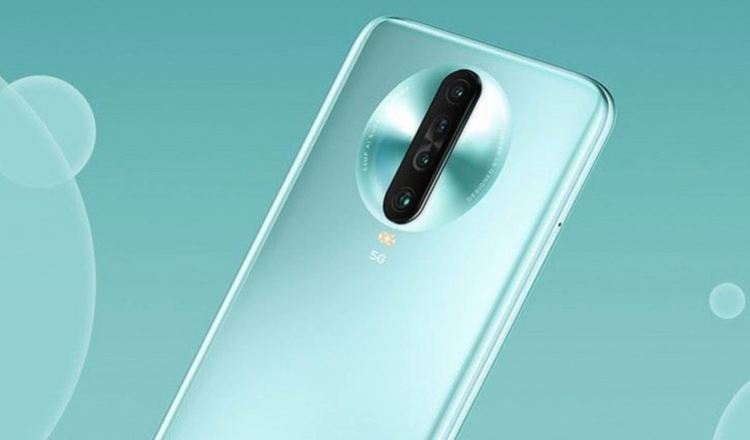 Redmi K30 5G Racing Edition - първият смартфон с най новия Snapdragon 768G