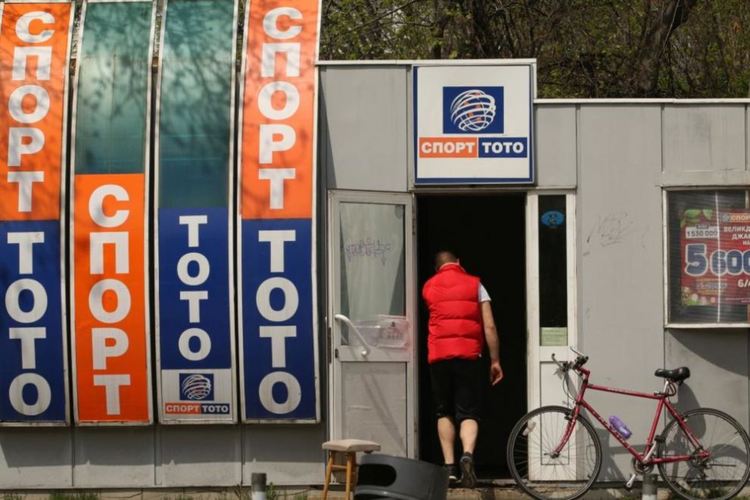  Разследване: 8 милиона налял на bTV държавният Тотализатор