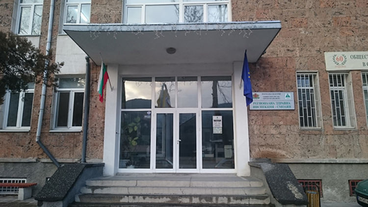 Новите пет случаи в Смолянско-от 27 до 73-годишни, трима са в болница