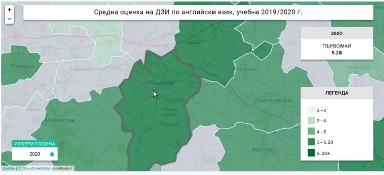 Първомайските зрелостници са сред най-успешните, положили изпит по английски език