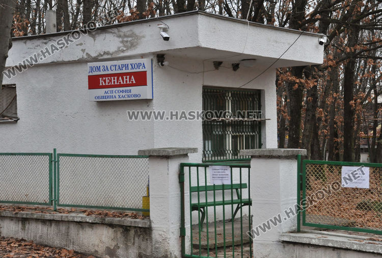 Трима починали и 78 заразени, сред които още 17 от Старческия дом