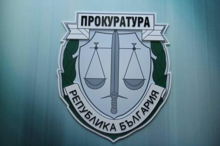 Прокуратурата вика службите на МВР заради заплахите към Рашков, Чобанов, Бонев и Ицо Хазарта