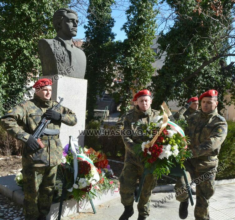 Поклон пред Левски!