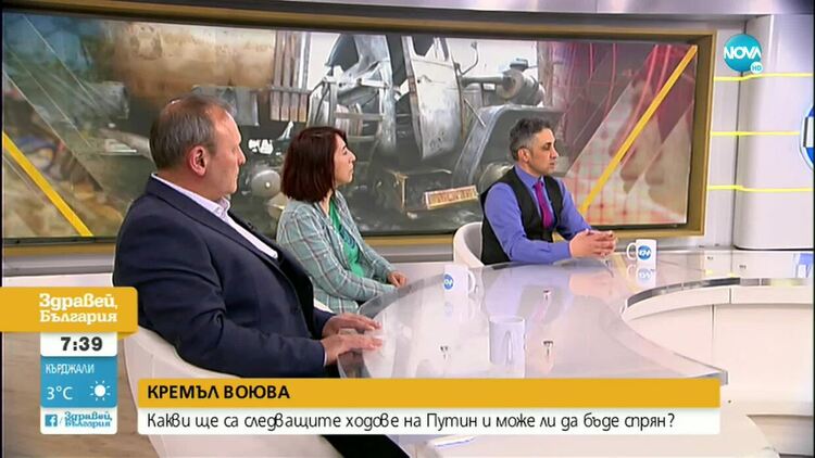 Извършила ли е Русия геноцид в Украйна