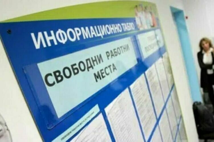 6,39% е безработицата в община Първомай през месец май
