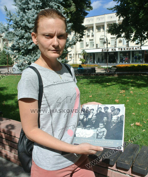Първото генеалогично изследване в Хасково е на Арнаудовия род