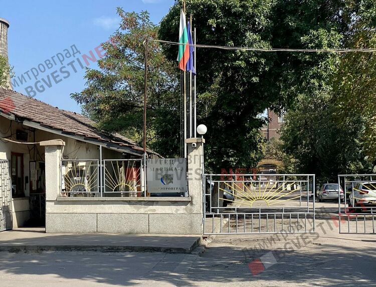 След сериозното замърсяване на въздуха в Димитровград, ТЕЦ “Марица 3” спря работа