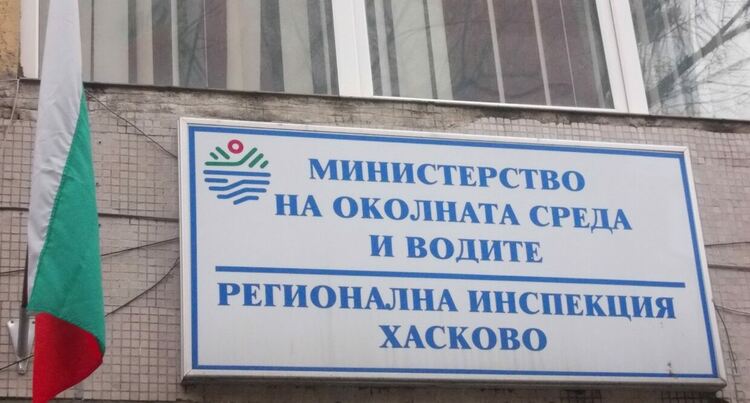 РИОСВ-Хасково:Приемаме сигнали на Зелен телефон,одобряваме всяка инициатива за опазване на околната среда!