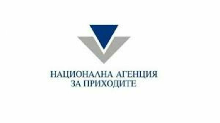 Фирмите декларират авансови вноски до 18 април