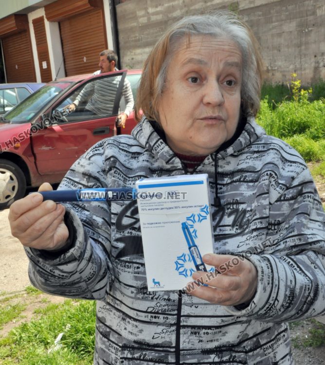 Хасковлийки: Липсва инсулин в аптеките