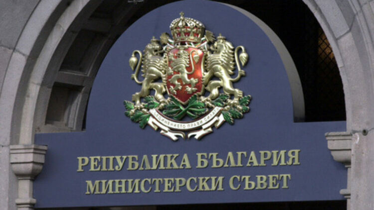 Включваме се в Европейския център за противодействие на хибридните заплахи