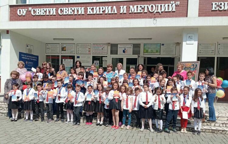 Медали от националното състезание на СБНУ