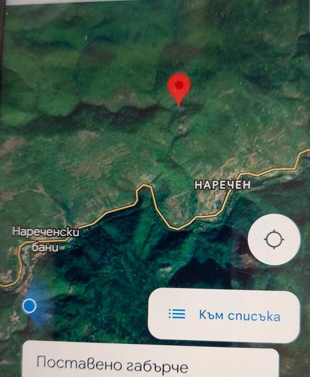 Намериха за часове 69-годишна жена, изгубила се в планината край Нареченски бани 