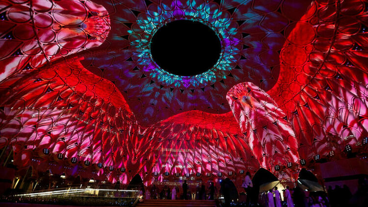 COP28: Срещата на върха за климата постигна "историческо споразумение"