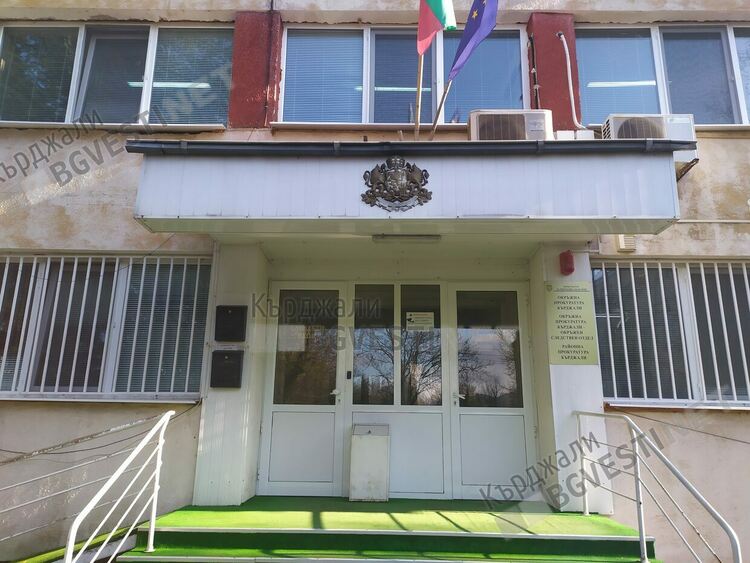 Окръжна прокуратура зад разследване на смърт по непредпазливост в Кърджали