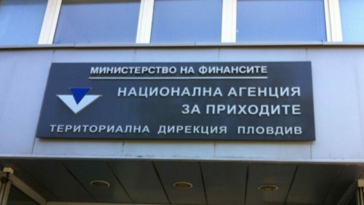 НАП проверява заведения за хранене на длъжници, проверки има и в Банско, Боровец и Пампорово