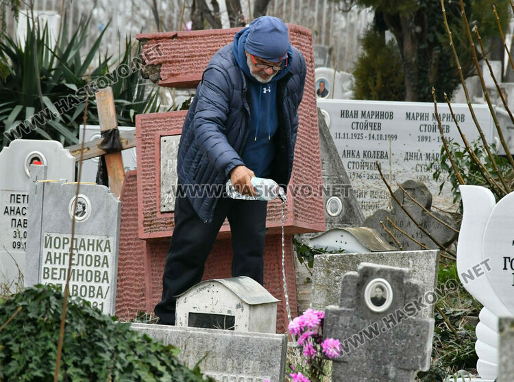 Днес е Голямата задушница