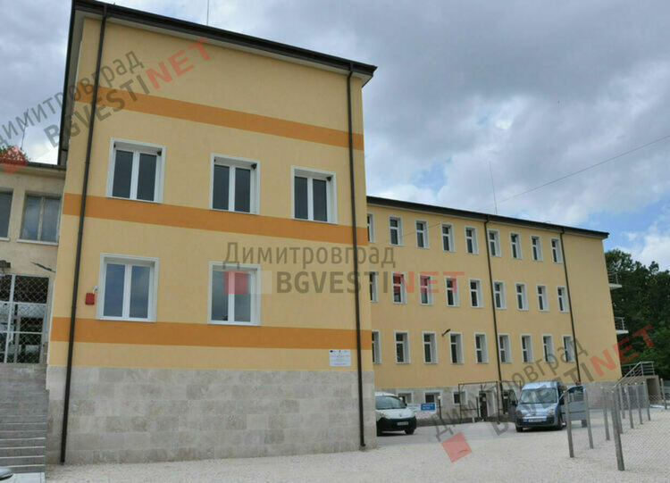 Община Димитровград търси да назначи социален работник