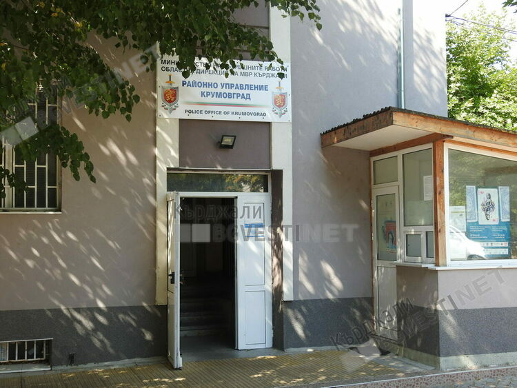 Арестуват крумовградчанин по подозрения за далавери с ТЕЛК