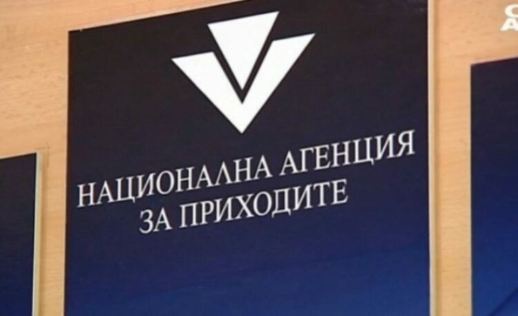 Над 13 000 смолянчани подадоха годишните си декларации в НАП, срокът изтича днес