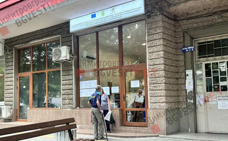Опашките за безплатни климатици намаляха