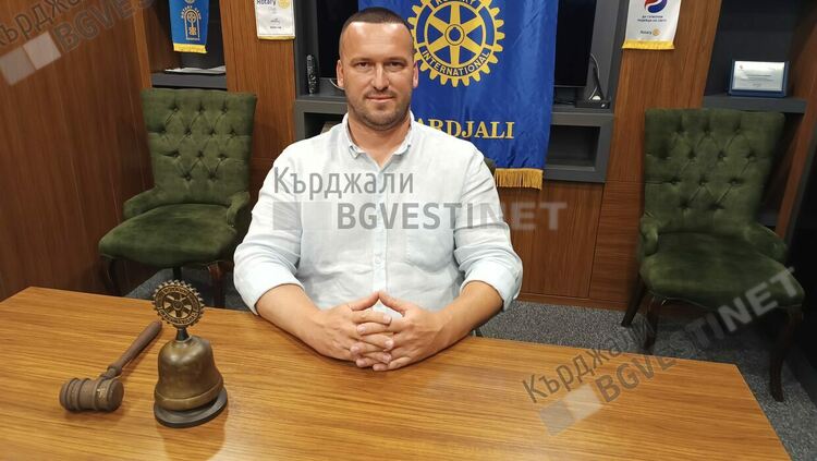 Юмер Юсеин е новият президент на Ротари клуб Кърджали