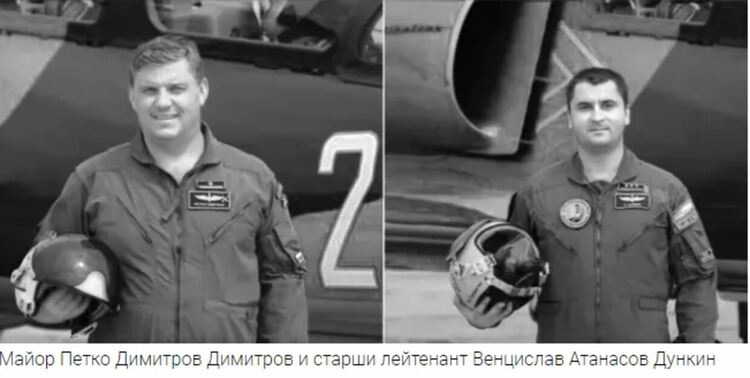 Спомен за загиналите край „Граф Игнатиево“ военни пилоти