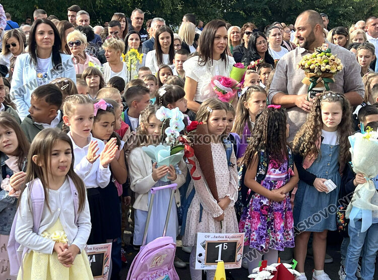 За пръв път в Хасково: Изучават испански в прогимназиален курс