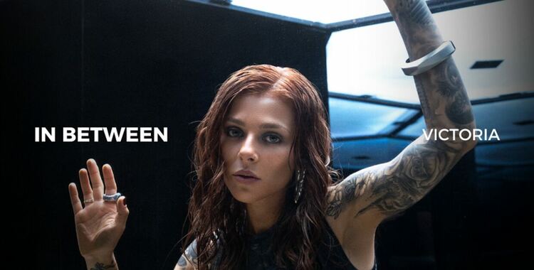 Victoria издава дългоочаквания нов сингъл „In between“