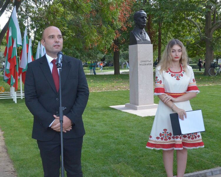 Свиленград празнува!