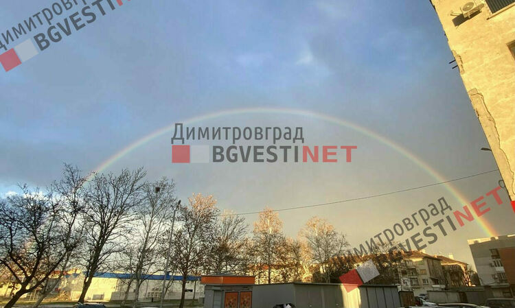 Димитровградчани стават по-позитивни: Кои новини ви бяха най-интересни през 2024 година