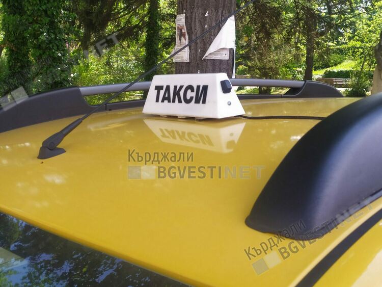 Шофьори и Община натискат такситата в Кърджали да карат на апарат, шефовете на фирми не могат да се разберат