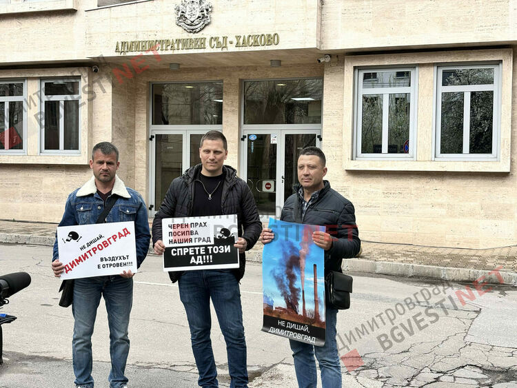 Делото за спирането на ТЕЦ Марица 3 – възможно ли е да съдят държавата за десетки милиони?