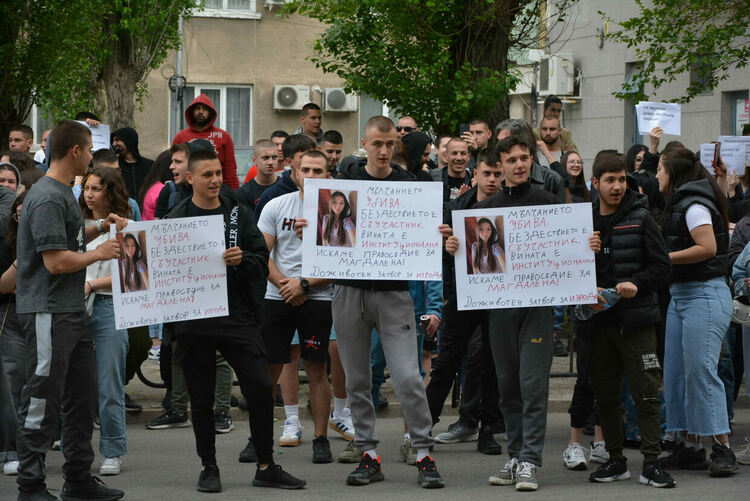 Мъката по Маги се изля в рап парче и стихотворение