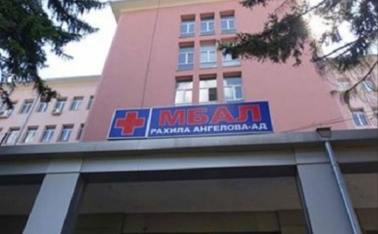 Отделение по неонатология в МБАЛ „Рахила Ангелова“ в Перник работи без затруднения по отношение на изготвянето на график с дежурствата