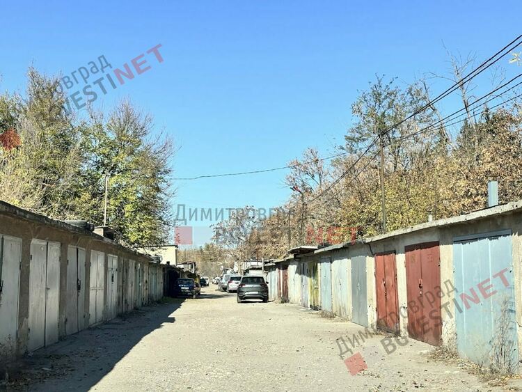Община Димитровград обяви публичен търг за отдаване под наем на общински терени за гаражи