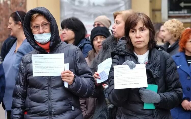 Здравният бюджет вдигна на протест и национален синдикат