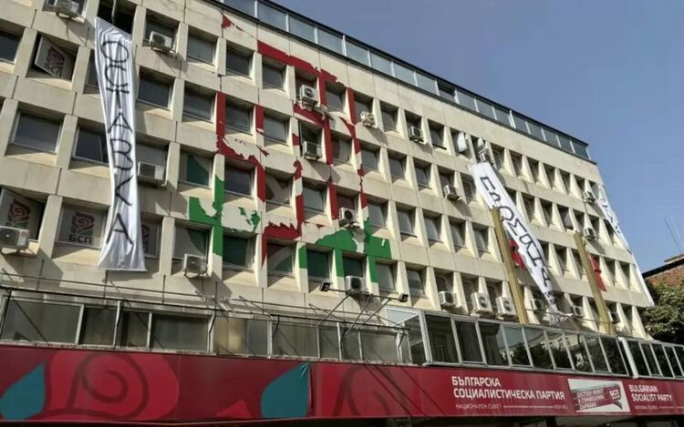 Правителството даде „Позитано“ 20 на БСП за още 10 години