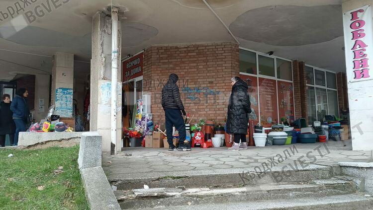 В магазините „Левче“в Кърджали се пазарува само в левове,напук на Еврозоната